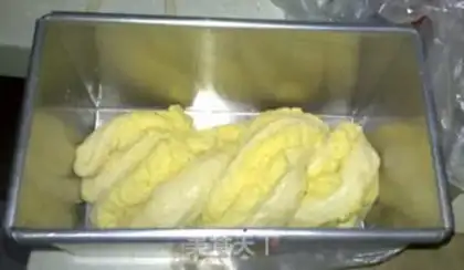 Make Coconut toast step 1