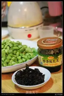 Make Olive food, four season beans step 0