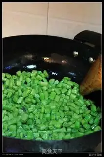 Make Olive food, four season beans step 1