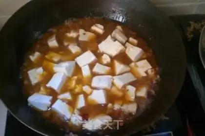 Make Tofu step 4