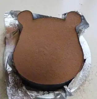 Make Tiramisu step 8