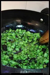 Make Olive food, four season beans step 3