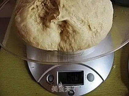 Make Onion bacon bread step 13