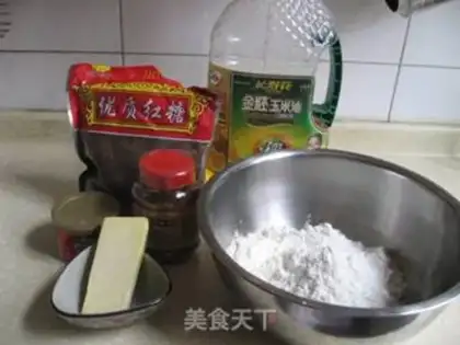 Make Sugar fire step 0