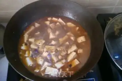 Make Tofu step 5