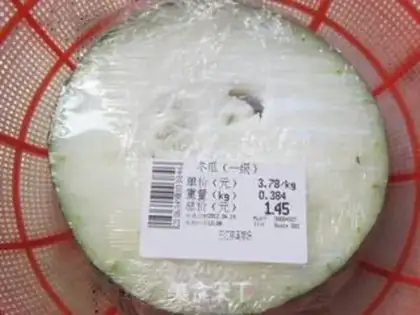 Make Pork-meat step 0