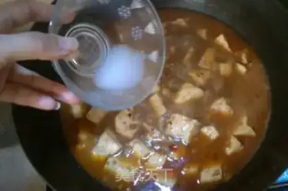 Make Tofu step 6