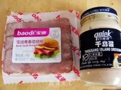 Make Onion bacon bread step 15