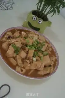 Make Tofu step 7