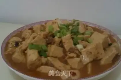 Make Tofu step 9