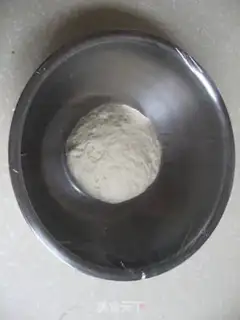 Make Sugar fire step 5