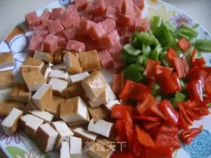 Make Spicy spicy step 1