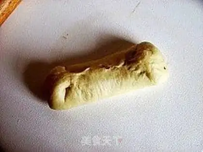 Make Onion bacon bread step 19