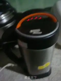 Make What