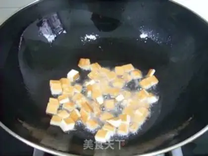 Make Spicy spicy step 2