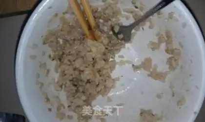 Make Bitter step 0