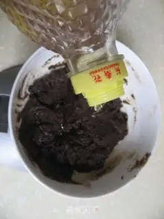 Make Sugar fire step 7