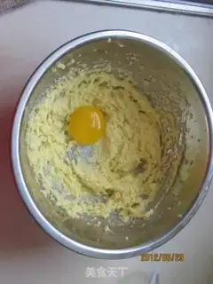 Make Cranberry step 2