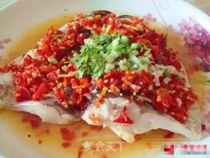 Make Pepper chopper head step 5