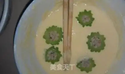 Make Bitter step 2