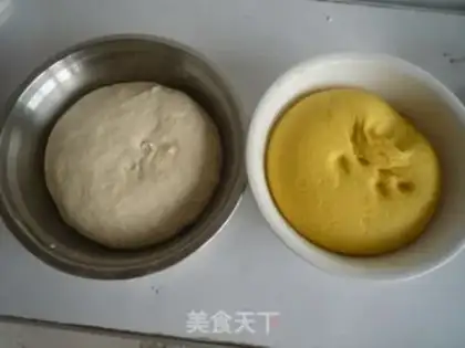 Make Pumpkin beans step 2