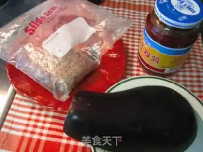 Make Soy eggplant step 0