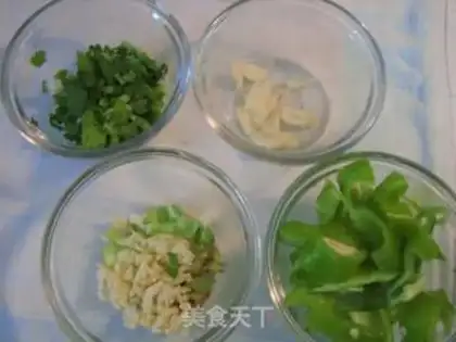 Make Soy eggplant step 3