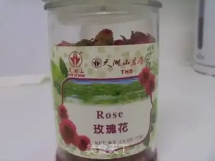 Make Rose loaf step 1