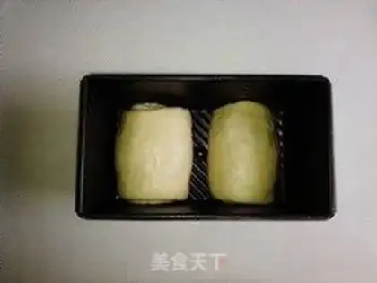 Make Black Sesame Maple Red Bean toast step 7