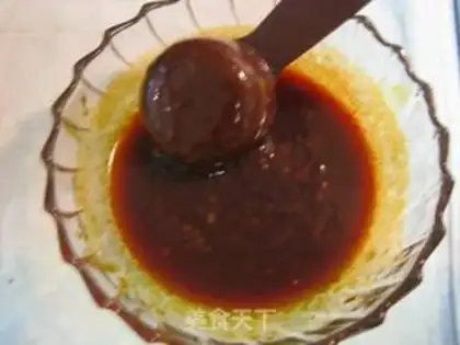 Make Soy eggplant step 4