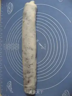 Make Sugar fire step 16