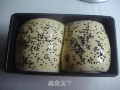 Make Black Sesame Maple Red Bean toast step 8