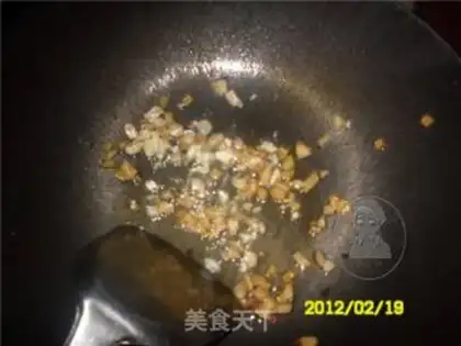 Make Celery fried meat step 2