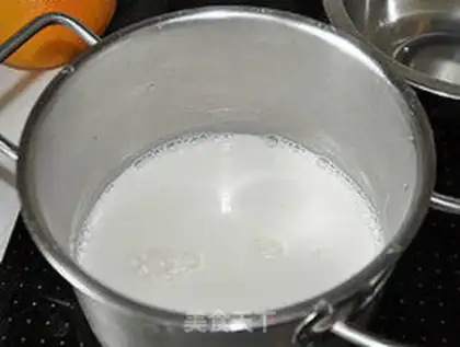 Make Yang Yee-Lang step 4