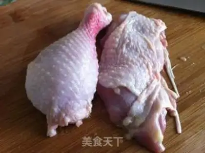 Make Chongqing Chicken step 0