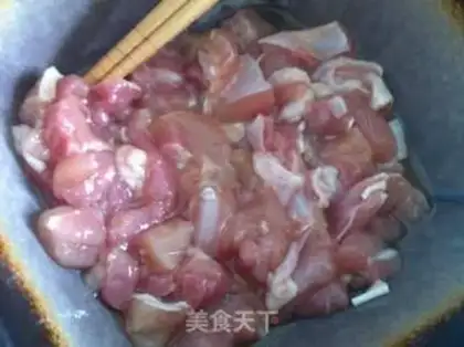 Make Chongqing Chicken step 2