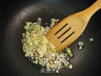 Make Soy eggplant step 10