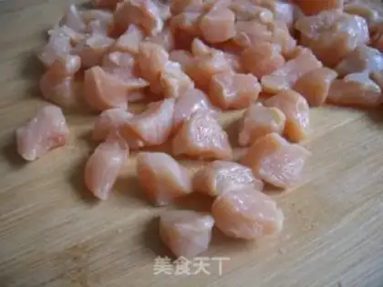 Make Chicken and rice step 0