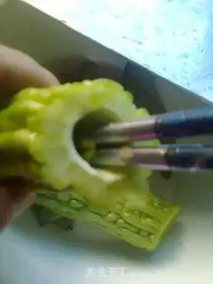Make It