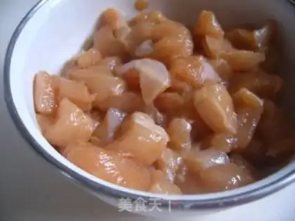 Make Chicken and rice step 1