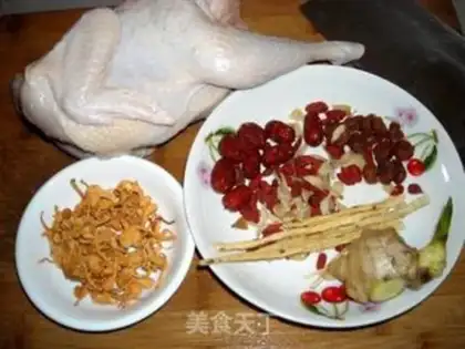 Make Steam chicken soup step 0