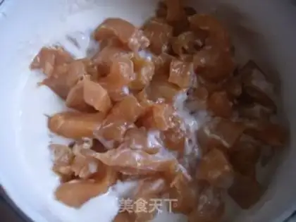 Make Chicken and rice step 2