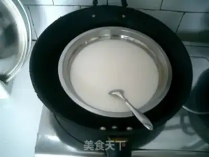 Make Homemade yogurt step 1