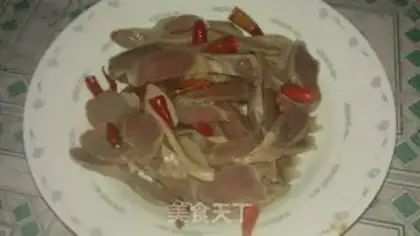 Make Salted duck step 7