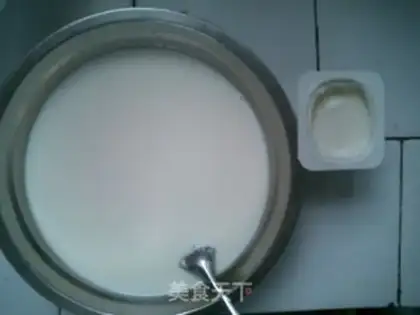 Make Homemade yogurt step 2