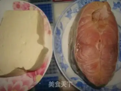 Make Tofu carp step 0