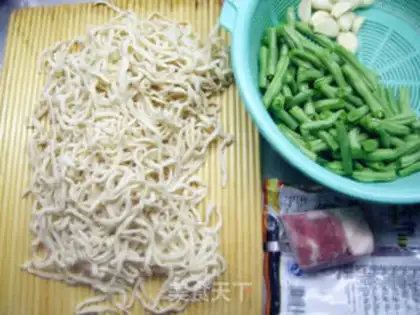 Make Kick-ass noodles step 0