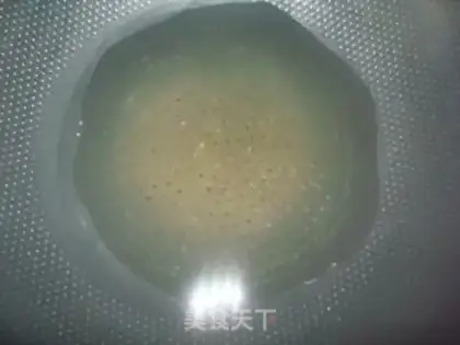 Make Tofu carp step 2