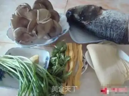 Make Clear the fish head step 0