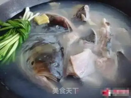 Make Clear the fish head step 2